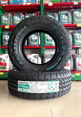 265/65R17 112S BRIDGESTONE AT002🔺 ยางใหม่ปี 26❤️🇹🇭 ราคาโปร2เส้น✅ แถมจุ๊บลมยางแท้😍 มีรับประกันนาน4ปี✅❤️