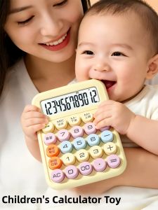 FUMENGLAN | Voice-activated Bite-safe Educational Musical Toy