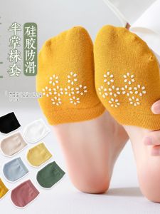 Womens Half-length Invisible Socks Thin Anti-slip Front Foot Palm High Heel Shoe Socks Summer Lightweight Cotton Polyester Blend