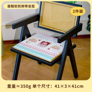 Modern Minimalist Chair Pad with Strap Convenient Detachable Dustproof Home Decorative Bench Seat Cushion Versatile Mixed Fabric