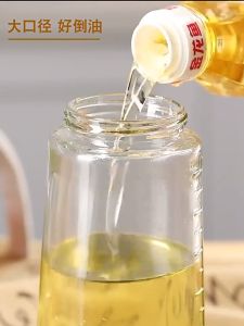 Botol Kaca Minyak Goreng 630ml Bottle Oil Pot Wadah Tempat Penyimpanan Bumbu Dapur Cuka Masak Kecap Asin Manis