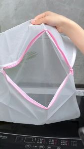 Tas Laundry Jaring Kantong Baju Kotor Laundy Bag Zipper Termurah -WD-6