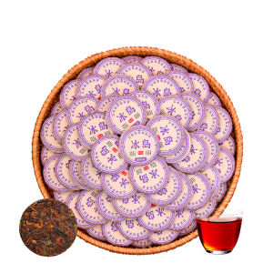 BANRUN | Ten Year Old Aromatic Rice Puer Tea Cakes