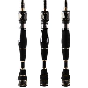 HISTAR | Tungsten Weighted Soft Tail Titanium Carbon Composite Fishing Rod