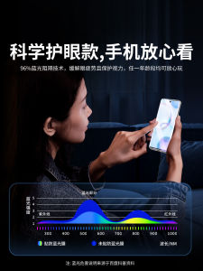 Honor50 pro Full Cover Curved Screen High Definition Tempered Glass Film Anti Fall Water Condensing Film UV Adhesive Film