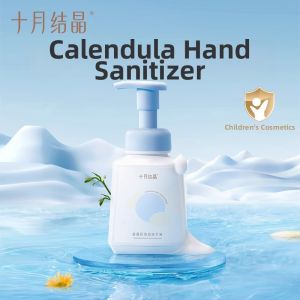 SHI YUE JIE JING | Infant Portable Hand Wash