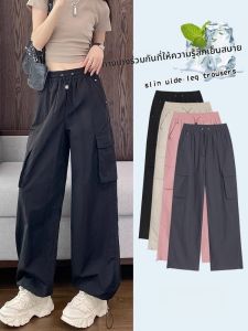 YAMIANNV | Ice Silk Womens Summer Thin High Waist Loose Slimming Casual Pants Straight Leg Quick Dry Sports Trousers Street Style Long Pants