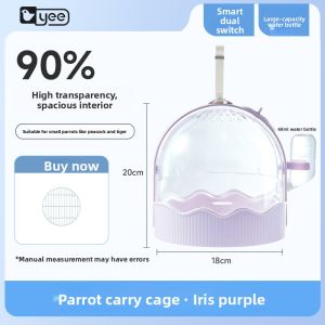 Yee | Portable Bird Carrier Bag Large Space Breathable