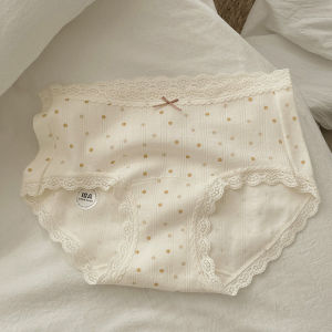 Antibacterial Breathable Cotton Womens Underwear