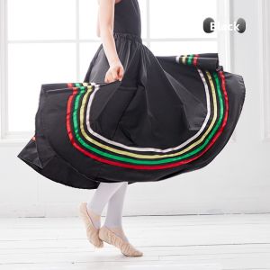 aiwuge | Childrens Ballet Dance Practice Skirt