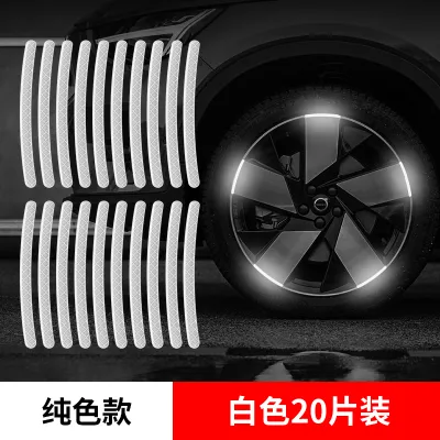 Reflective Scratch Protection Rim Tape