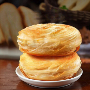 YIFANGYOUTA | Authentic Shaanxi Tongguan Roujiamo Bun Raw Dough for Children Breakfast Half Finished Product Easy to Bake Quick Convenient Meal Prep