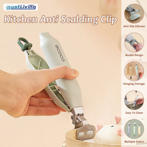 JustLiving 1Pc Kitchen Anti-Scald Plate Bowl Dish Holder Take Bowl Clamp Hot Plate Gripper Clips Holder Tongs for Moving Hot Plate Bowls Pizza Pan Air Fryer Microwave Oven with Food Out