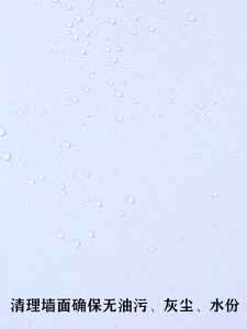 youqin | Wall Tile Glass Bonding Sealant Waterproof Mildew Resistant White Strong Adhesive