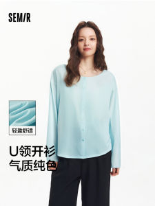 เสื้อยืดคอกลมแขนยาวผู้หญิง Semir ฤดูร้อน 2025 ทรงหลวม สไตล์หวาน สีสันสดใส ผ้าฝ้ายผสมโพลีเอสเตอร์