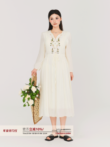 Bohemian Long Sleeve V-Neck Womens Dress A-Line Vintage Waist-Cinching Maxi Skirt Korean Style Commute High Waist Soft Fabric