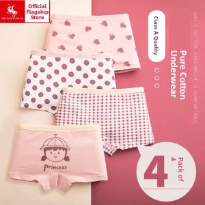 JIFANPAUL | Non Pinch Cotton Girl Underwear