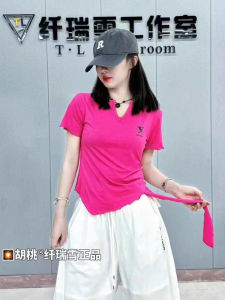 Xianruixue 519 Ice Sensation High Elastic Modal Cotton Irregular Design Soft Comfortable Step Dance Square Dance T-Shirt