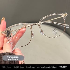 Chuming | Anti-Blue Light Adjustable Large Frame Eyewear