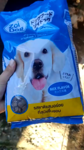 1kg Zoi Dog Dogs All Stages Adult Puppy Mix Flavor Tasty Crunchy Kibble Pet Healthy Balanced Meal