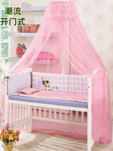 Picci Baby Bed Mosquito Net Curtain Foldable Rising And Falling Special Bedroom Use Child Protection against Mosquitoes