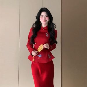 CHANGTONG | Elegant and Fashionable Outfit Set