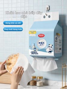 Maryya | Disposable Thick Hanging Cleaning Cloths