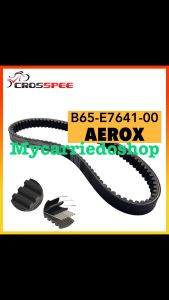 Motorcycle V-Belt Genuine Original Fan Belt Drive Belt B65-E7641-00 For AEROX