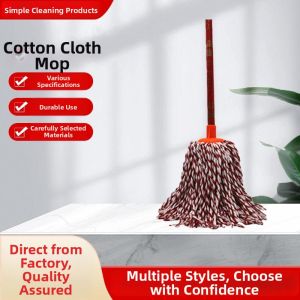 ZIYINGCHA | Durable Large Size New Mop Wooden Handle