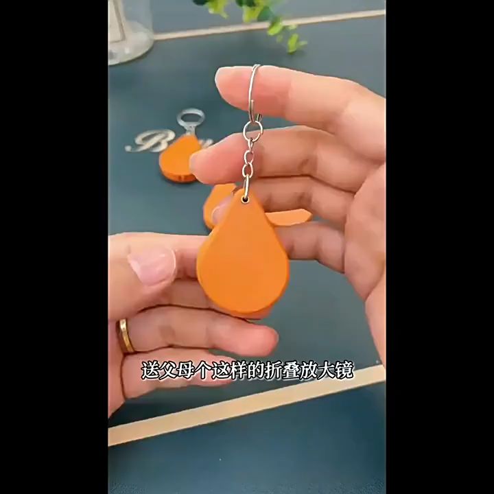 Pocket Magnifying Glass Small Handheld Folding Keychain Magnifier Portable Orange Magnifying Lens for Old People Home Magnifier for Inspection Reading economical