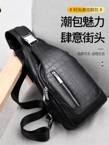 Thời Trang Sành Điệu Nam Da Túi Đeo Vai Thoải Mái Túi Đeo Chéo Ngực Túi Da Bò Dung Tích Lớn Thời Trang Gói Trước Dành Cho Nam