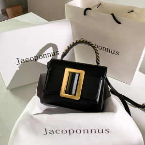 Jacoponnus French Style Genuine Leather Small Square Bag Womens Crossbody Belt Buckle Simple Fashion Trend Soft Leather