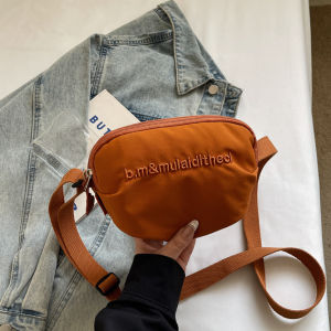 TANGKOU | Multi-pocket Lightweight Travel Crossbody Bag