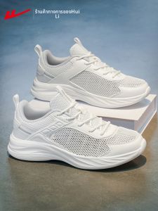 Warrior | Breathable Summer Running Shoes