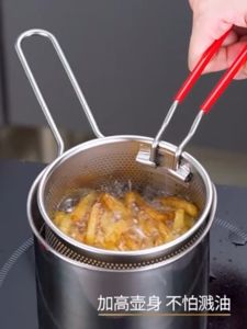 Japan Original 304 stainless Deep Fryers 1.2L with Filter Screen  Mini Pan Oil-saving Small Fryer non stick stainless for business chicken burger french fries Japan fry master deep fryer with basket multifuntion 304 stainless steel cooking tools