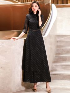 Fashionable Black Dress And Wide Leg Pants Set New Chinese Style National Trendy Elegant Two Piece Suit Summer New Arrival