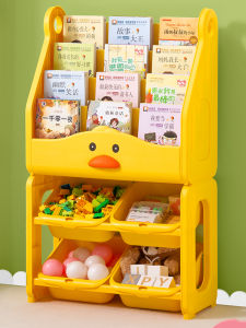 Giá Sách Cho Trẻ Em Giá Lưu Trữ Đồ Chơi Đồ Dùng Thiết Yếu Cho Phòng Trẻ Em Giá Để Đồ Họa Hoạt Hình Nhựa Trung Quốc Đại Lục