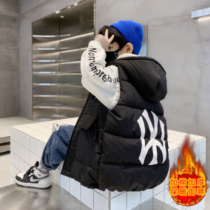 Thickened down Cotton Vest for Boys Autumn Winter Style Childrens Clothing Outerwear Boys Jacket Zipper Closure Polyester Fiber