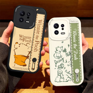 Honey Bear Wristband Phone Case for Xiaomi 17Pro Max Full Cover Soft Silicone Civi5 Stand Female New Model Simple Design
