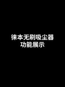 HELLOLEIBOO | Máy Hút Bụi Không Dây Tay Cầm Hút Lông Thú Cưng