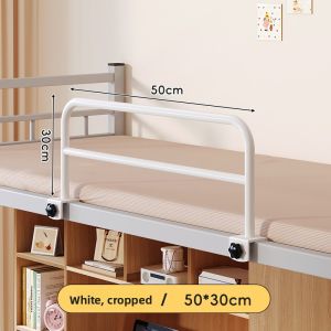 SUOBAI | Fall Prevention Bed Rail