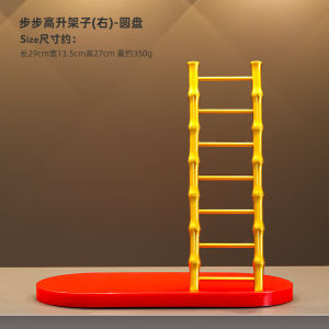 Creative Multi-Functional Key Storage Rack Entrance Hall Living Room Desktop Jewelry Holder Wooden Material Country Style Decorative Ornament