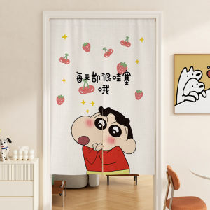 Cute Cartoon Crayon Shinchan Fabric Door Curtain Childrens Room Partition Decorative Hanging Curtain Privacy Girls Bedroom