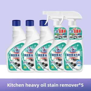 Rabito | Heavy Oil Stain Remover Cleaner