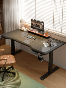 Electric Adjustable Solid Wood Table