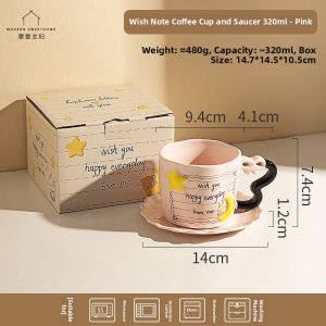 MODERN SWEETHOME | Ceramic Beautiful Home Gift Mug