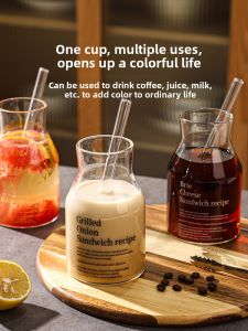 SHELI | Large Capacity Insulated Glass Cup for Home Drinking Cold Brew Coffee and Bubble Tea