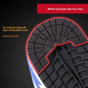 2 Miếng Dán Sửa Chữa Đế Giày Cho AJ1 Chống Mài Mòn Tự Dính Miếng Dán Giày Dày Chống Mài Mòn Miếng Lót Gót Chân Cho Giày Thể Thao Nam