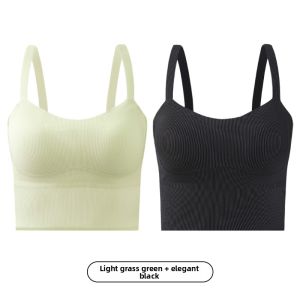 Miiow | Cat Woman Ice Silk Strap Vest Women Summer Inner Wear Outer Wear With Chest Pad Underwear Thin Backless Base Tank Top