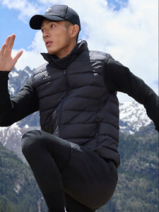 Kelme | Winter Training Mens Sports Down Vest